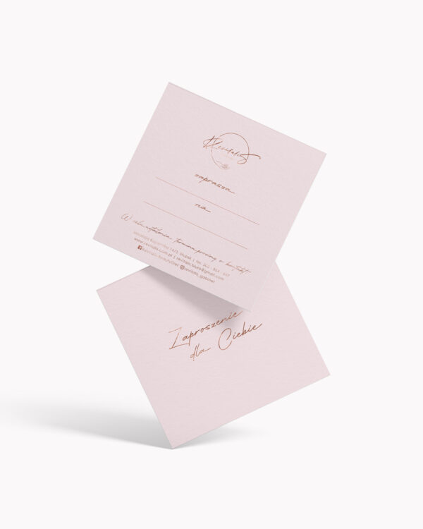 Voucher